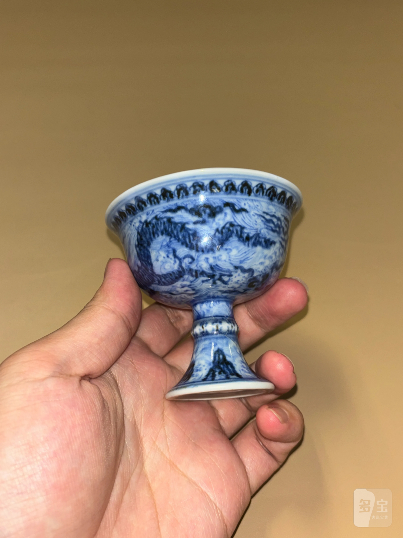 明宣德 青花江崖海水行龙纹高足杯 - 图4